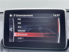 С롼פǤϼץ᡼׼ּ򤪼갷Ƥޤ󣴣Źޤκ߸ˤ椫餪ͤ˥ԥåΰƤޤ 4