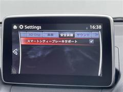 򢨤ʤɤäɽǰ¿󶡡ҴˤĴη̡֤ȽǤ줿ξϰŹޤԤʤäƤޤ졢Ǽֻ˽򤬤äˤϤβ˱ޤ 5