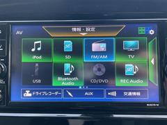 С롼פǤϼץ᡼׼ּ򤪼갷Ƥޤ󣴣Źޤκ߸ˤ椫餪ͤ˥ԥåΰƤޤ 4