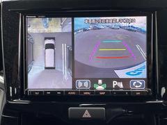 �����٤ϥ���С��κ߸ˤ���ĺ���ޤ��ơ�ͭ���񤦸�¤��ޤ��� 2