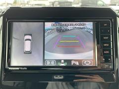 �����٤ϥ���С��κ߸ˤ���ĺ���ޤ��ơ�ͭ���񤦸�¤��ޤ��� 2