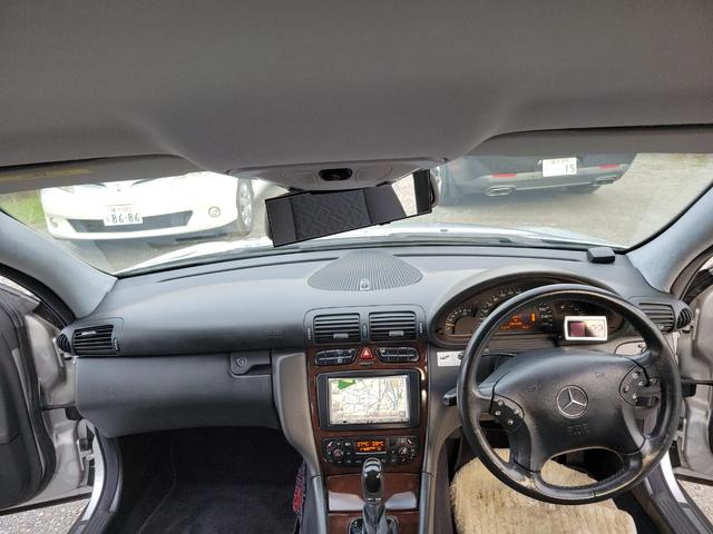 Cクラスステーションワゴン C200コンプレッサーステーションワゴン(14枚目)