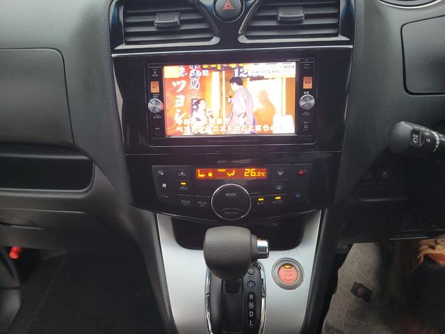 セレナ 20X S-ハイブリッド(10枚目)