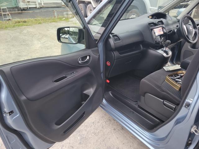 セレナ 20X S-ハイブリッド(11枚目)