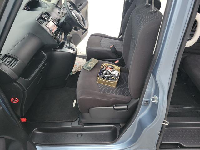 セレナ 20X S-ハイブリッド(13枚目)