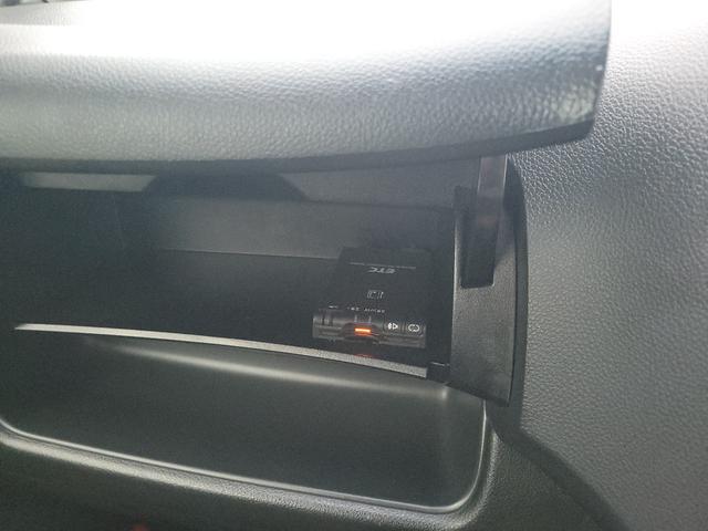 セレナ 20X S-ハイブリッド(32枚目)