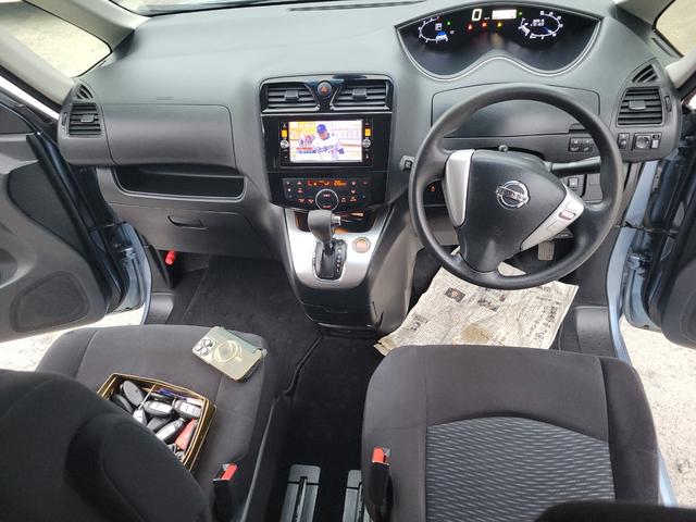 セレナ 20X S-ハイブリッド(35枚目)