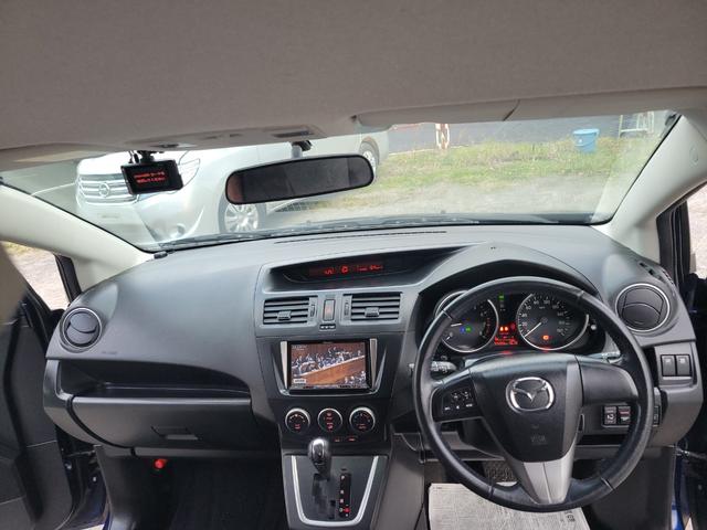 プレマシー 20E(11枚目)