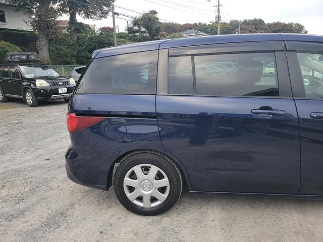 プレマシー 20E(24枚目)