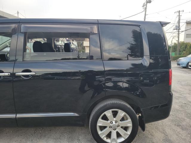 デリカD:5 エクシード(26枚目)