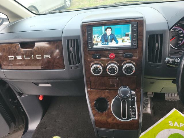 デリカD:5 エクシード(29枚目)