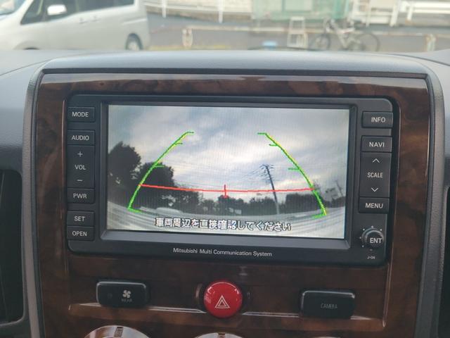 デリカD:5 エクシード(30枚目)