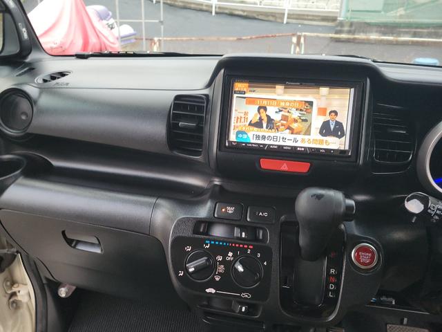 N-BOXカスタム G(9枚目)