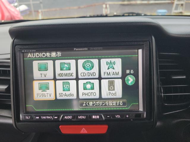 N-BOXカスタム G(26枚目)