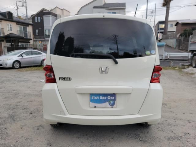 フリード Ｇ　ジャストセレクション（3枚目）