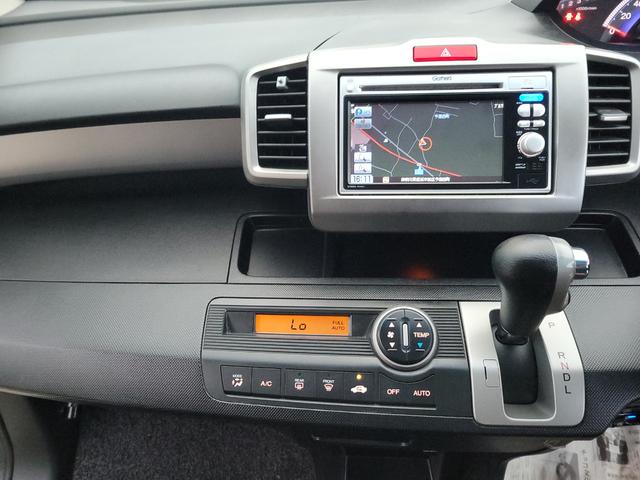 フリード Ｇ　ジャストセレクション（12枚目）