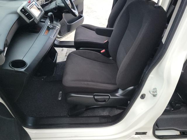 フリード Ｇ　ジャストセレクション（14枚目）