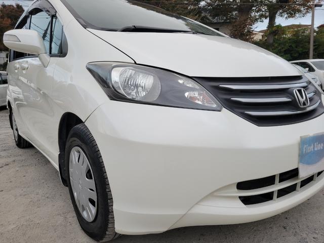 フリード Ｇ　ジャストセレクション（19枚目）