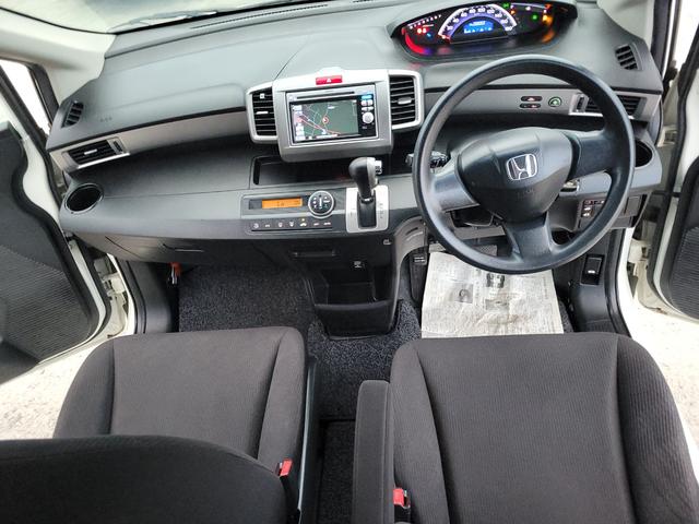 フリード Ｇ　ジャストセレクション（31枚目）