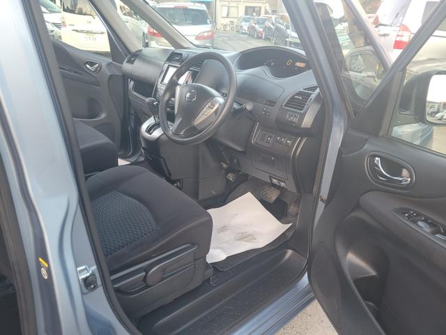 セレナ 20X S-ハイブリッド(11枚目)