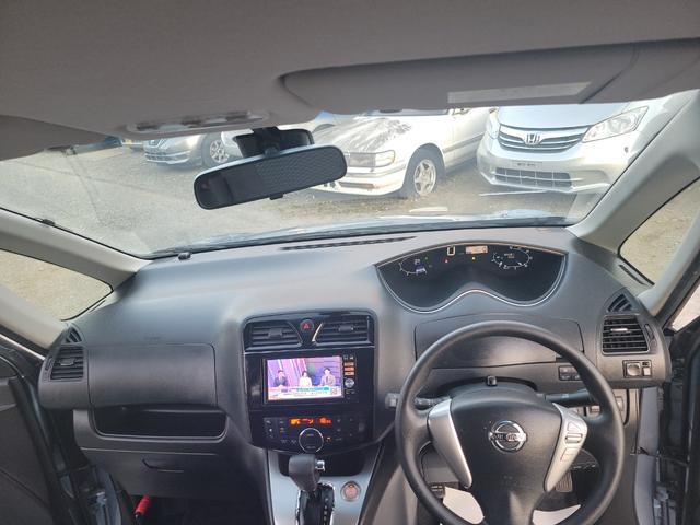 セレナ 20X S-ハイブリッド(12枚目)