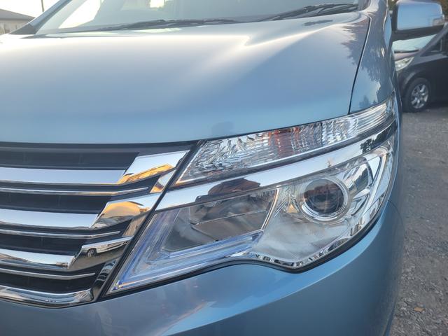 セレナ 20X S-ハイブリッド(17枚目)