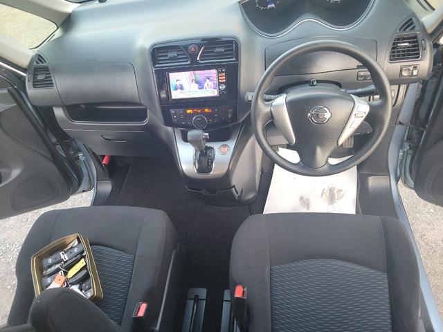 セレナ 20X S-ハイブリッド(28枚目)