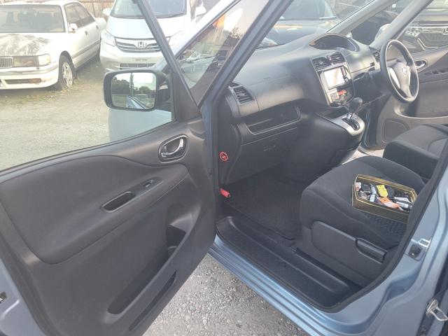 セレナ 20X S-ハイブリッド(29枚目)