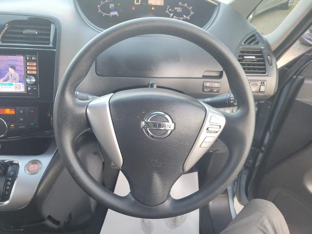 セレナ 20X S-ハイブリッド(31枚目)