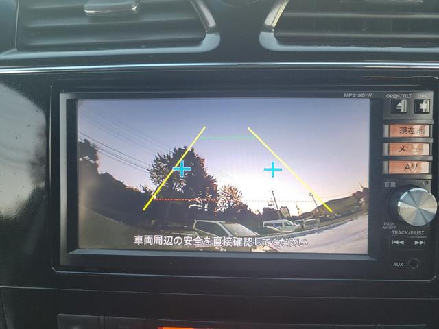 セレナ 20X S-ハイブリッド(32枚目)