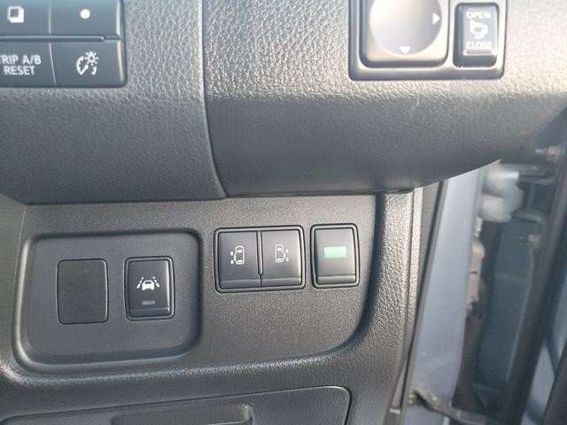 セレナ 20X S-ハイブリッド(33枚目)