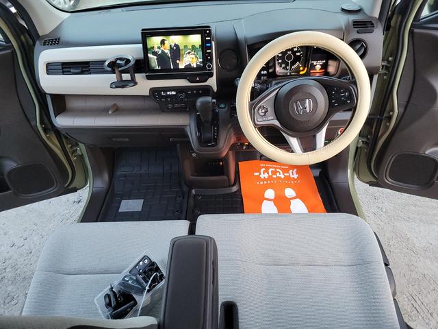 N-WGN Lホンダセンシング(26枚目)