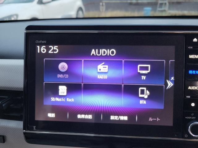 N-WGN Lホンダセンシング(31枚目)