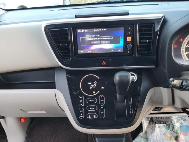 ｅＫスペース Ｇ（28枚目）