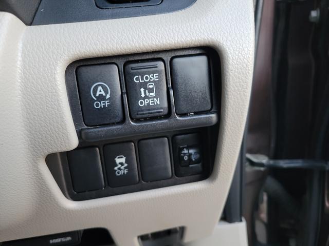 ｅＫスペース Ｇ（31枚目）