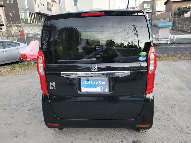 Ｎ－ＢＯＸ Ｇ（3枚目）