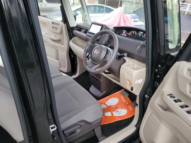 Ｎ－ＢＯＸ Ｇ（10枚目）