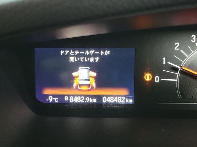 Ｎ－ＢＯＸ Ｇ（30枚目）