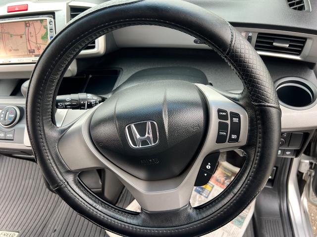 フリードハイブリッド ジャストセレクション（3枚目）