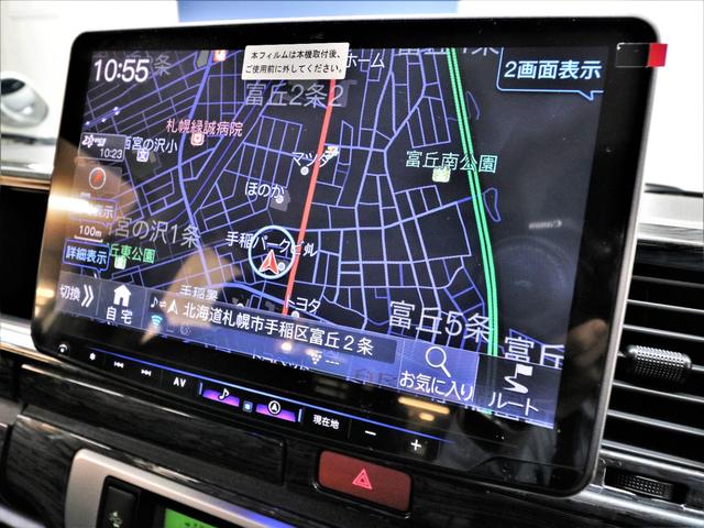 スーパーGL ダークプライムII BlackEdition 415コブラType-Rフロントリップスポイラー FLEXオーバーフェンダー リアスポイラー シグマBLACkテールランプ BIG-Xナビ ドライブレコーダー(58枚目)