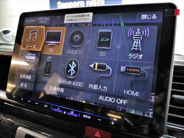 スーパーGL ダークプライムII BlackEdition 415コブラType-Rフロントリップスポイラー FLEXオーバーフェンダー リアスポイラー シグマBLACkテールランプ BIG-Xナビ ドライブレコーダー(60枚目)