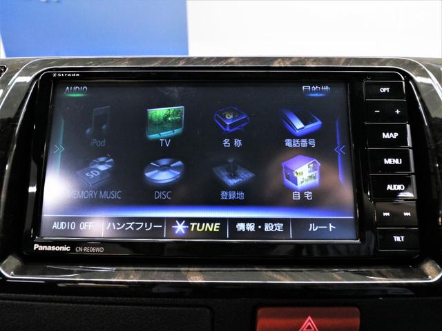 スーパーＧＬ　ダークプライムＩＩ　Ｔ－Ｆｏｒｃｅ両側電動ドアＦＬＥＸオリジナルＴ－ＦｏｒｃｅフロントスポイラーＦＬＥＸオリジナル煌ＢＬＡＣＫＬＥＤテールランプＴＯＹＯＴＡ　ＴＲＤ　マッドフラップＦＬＥＸオリジナルベットキットＴｙｐｅ２(24枚目)