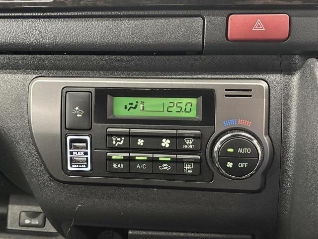 ハイエースバン スーパーＧＬ　ダークプライムＩＩ　ベッドキット　寒冷地仕様　デジタルインナーミラー　パノラミックビューモニター　インテリジェントクリアランスソナー（17枚目）