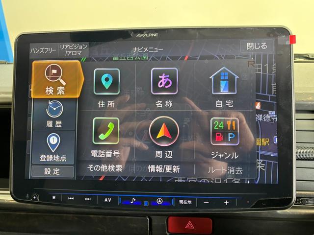 気になった方は当店無料ＴＥＬ【００７８−６０１１−３１５６】までお気軽にご相談ください！