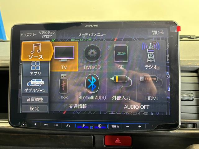 気になった方は当店無料ＴＥＬ【００７８−６０１１−３１５６】までお気軽にご相談ください！