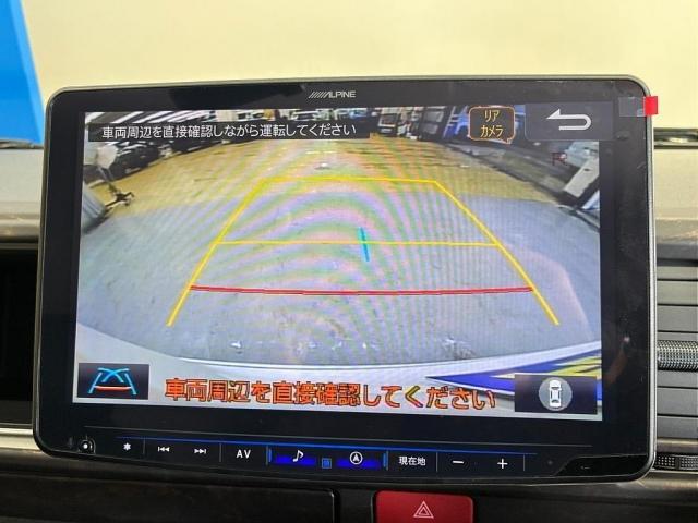 気になった方は当店無料ＴＥＬ【００７８−６０１１−３１５６】までお気軽にご相談ください！