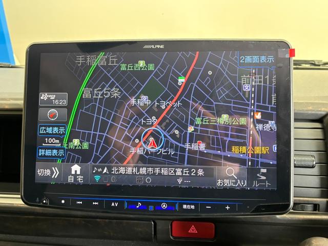 気になった方は当店無料ＴＥＬ【００７８−６０１１−３１５６】までお気軽にご相談ください！