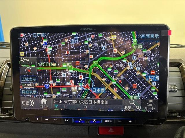 ハイエースワゴン ＧＬ　新車　スタンダード内装　寒冷地仕様　パノラミックビューモニター　デジタルインナーミラー　片側自動スライドドア［ガラス固定］　ＬＥＤヘッドランプ（19枚目）