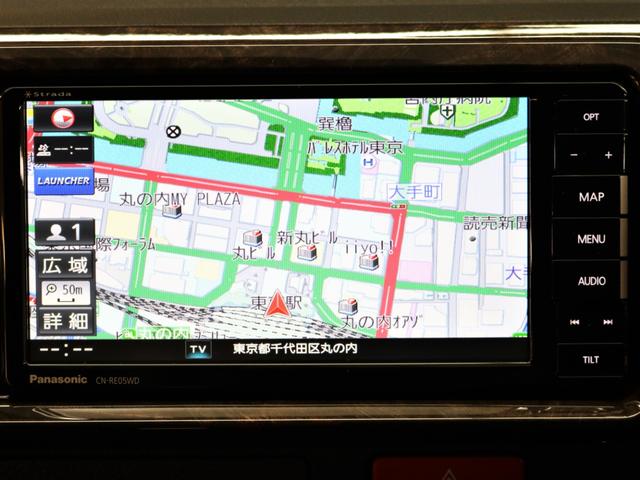 50th FLEXベッドキット ストラーダSDナビ ETC(14枚目)