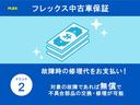 スーパーＧＬ　ダークプライムＩＩ　デジタルインナーミラー　トヨタセーフティセンス　両側電動スライドドア［ガラス固定］　インテリジェントクリアランスソナー　パノラミックビューモニター（66枚目）